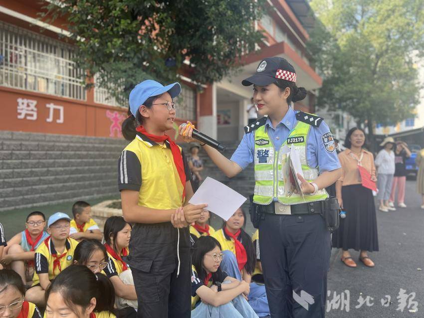 微乐斗地主安卓安装包